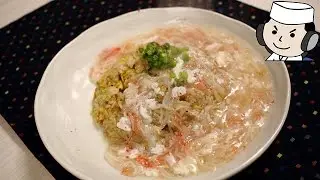 Ankake жареный рис♪　Ankake Fried Rice♪