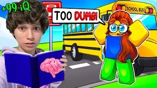 НУЖНО БОЛЬШЕ УМНОСТИ в Roblox!