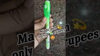 Magic pen only 20 rupees 👀🤩#magic #magicperformance #youtubeshorts #smile#cute#shorts #viralshort