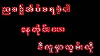 #yawyazt#music #fypage #yawyazt #gavind #foryou