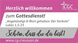 Gottesdienst vom 14.12.25: 