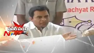 Power Punch : KTR Punch on AP CM Chandrababu