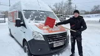 ЗАПУСКАЮ ГАЗЕЛЬ NEXT ПОСЛЕ МОРОЗОВ | ПРОСТОЯЛА ПОЧТИ МЕСЯЦ | 2 ФЕВРАЛЯ 