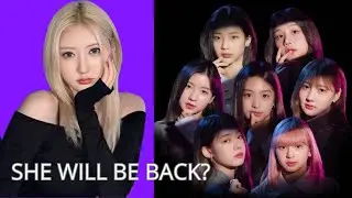 After a Long Hiatus… Has Rami Returned to baby monster?#babymonster #rami #yg #monster #kpop 