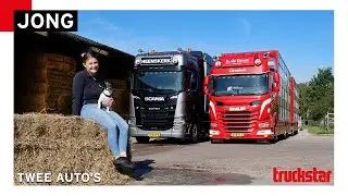 Jong | Twee auto’s