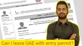 Can I leave UAE with entry permit? UAE Entry Permit par Return Country @NoorVlogsYoutuber