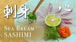How to make【Sea Bream SASHIMI】