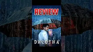 Dhootha Webseries Review 🤩🔥| Naga chaitanya #DhoothaReview #Dhootha #Nagachaitanya #Amazonprimevideo