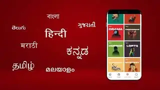 Mirchi Plus App Promo