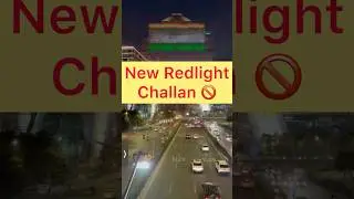 New Redlight Challan System 🚫 | #driving #car #driver #drivinglessons #cardriving #drive #shorts