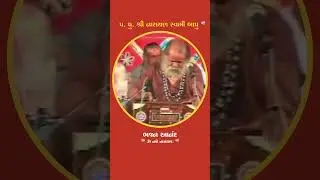 Harmonium Play Narayan Swami -  #narayanswami #bhajananand #narayanswamibhajan