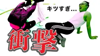 【衝撃映像】柔軟性の神降臨！新体操JKの柔らかストレッチ教えます。［マルチスポーツしか勝たんっ］