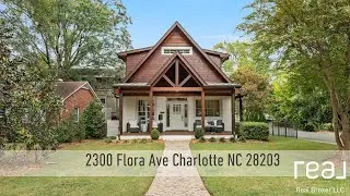 Dilworth Cottage | 3BR, 2+2BA | Perfect Location! | Carin Miller, Charlotte NC Real Estate Expert