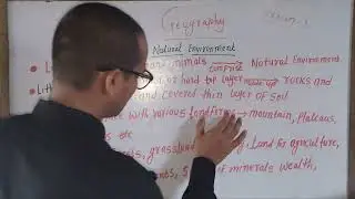 What is lithosphere by imam sir||chapter 1||class 7||based on ncert books 