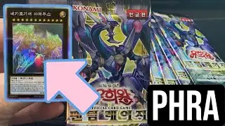 Searching for Ghost Rare Zeus! #yugioh Phantom Rage OCG Booster Box Opening #loveshack #ghostrare