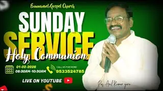 Join us LIVE for a blessed time of worship, prayer, and God&rsquo;s Word from⛪ Emmanuel Gospel Church