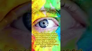 FAKE NA OBRA ( Walang ka Kwenta )#music #cover #jesuschrist #coversong #divinehealer #aicover 