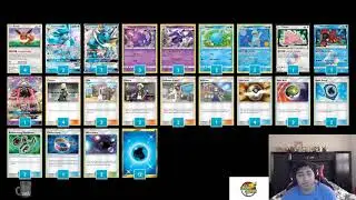 Standard Deck Profile: Glaceon GX/Vaporeon GX/NagQuag w/Team Up