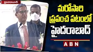 Hyderabad to get India's First International Arbitration Centre :CJI Ramana || ABN Telugu