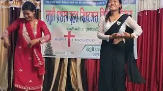 #Ghumna jau ghumna jau dada pari gaun#stuti prasamsa churchaa ka jawana nani haru ko chirstmas dance