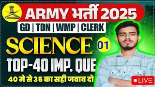 📢 Army Science Top 40 Questions || Agniveer army science questions || army Agniveer science marathon