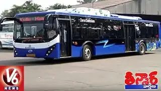 Andhra Pradesh Govt Introduces Electric Bus In Vijayawada City | Teenmaar News | V6 News