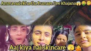 Amma ke bakse me nikla khajana😱🤑|| Aaj humne kiya skincare😂🤷