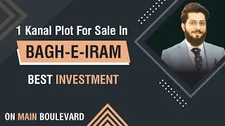 Bagh E Iram Housing Society Lahore 1 Kanal Plot For Sale | Bagh e Iram Latest Update|