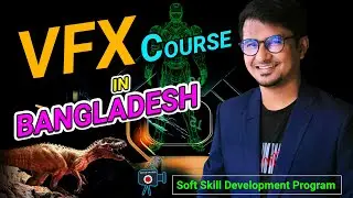 Visual Effects VFX Course সম্পর্কে জানতে ভিডিওটি দেখুন | VFX Course in Bangladesh | AFAVFX