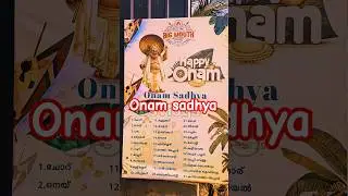 Onam sadhya thiruvalla big mouth #india #kerala #thiruvalla #onamspecial #onamsadhya