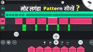 मोर लगंहा।New Style Nagpuri Beat Pattern Kaise Banaye।।Dj Song Remix 2025?