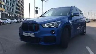 BMW X1 f48 B48 Engine 192 hp