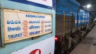17405/17406 Tirupati -Adilabad Krishna Express 