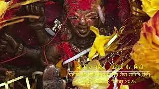 Day 2 Glimpses | Shatchandi Path, Yagya, Hawan & Aarti | Shri Shiv Mandir | 8 Dec 2025