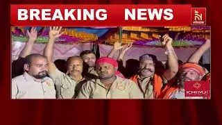 Odisha Drivers' Mahasangha Strike in Redhakhol and Naktideul | ରେଢ଼ାଖୋଲ ଓ ନାକଟିଦେଉଳରେ ଆନ୍ଦୋଳନ