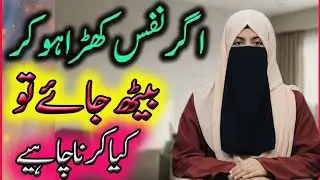Olive Oil and Garlic Benefits for Men&rsquo;s Health_Power_and Strong Relationship with Wife | Umme Ayesha