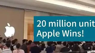 20 миллионов единиц! Apple побеждает!