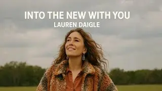 Lauren Daigle 