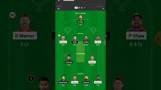 DC vs GT Dream11 Team || DC vs GT Dream11 Team Prediction || IPL 2023 || gt vs dc dream11