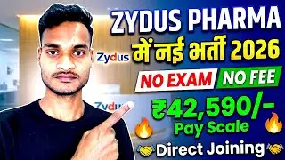 Zydus Pharma Recruitment 2026 | Zydus Pharma Job Vacancy 2026 | Top Pharma Job Vacancy January 2026