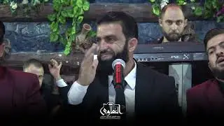 حفل زفاف العريس عبدالكريم أنور المنديل ll الجزء الثاني