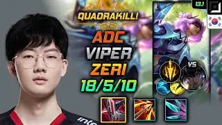 Viper Adc Зери Build Арбалет бессмертия Смертельный темп - Zeri Adc vs Nilah - LOL KR 13.1