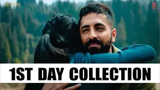 Anek 1st day Box office Collection, Anek 2nd day box office collection, Anek  collection, #anek