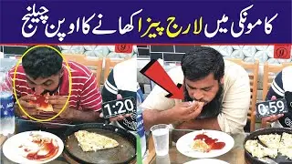 Big Pizza Eating Challenge at Kamonki Pizza Bank | Food Challenge |