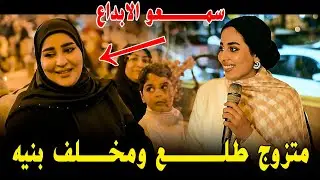 الشاعرة تبارك عسكر  ابداع وقصائد جميلة جدا أمسية مطعم قمر بيروت استمتعوا 