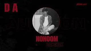 DNA : 386 NONOOM (AUDITION) | HYPER RAP