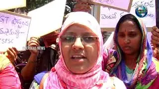 SC, ST & BC Employee Protest At TSPSC | Hyderabad | Telangana | Overseas News