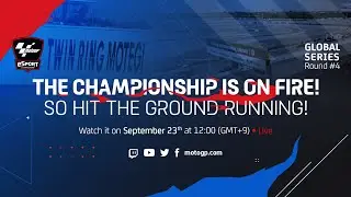 MotoGP eSport Global Series Round 4 🎮