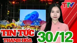 Tổng duyệt chương trình nghệ thuật “Chào năm mới 2026”