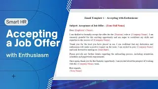 Accepting a Job Offer with Enthusiasm - Sample Email @SMARTHRM